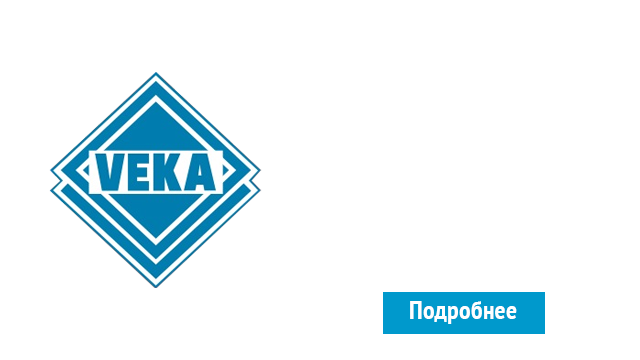 ОкнаВека-кнд